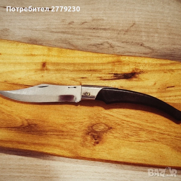 Ножче тип сойка от с.Костенец със знак на Майстора , снимка 1