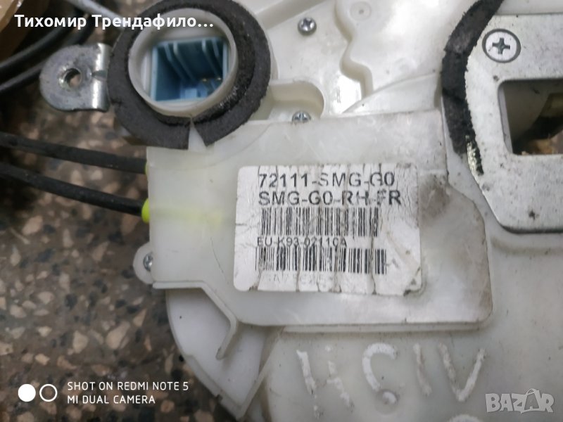 ПРЕДНА ДЯСНА БРАВА HONDA CIVIC 8 ,  72111-SMG-G0 , SMG-G0-RH-FR , EU-K93-0211CA, снимка 1