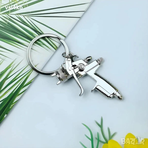 Ключодържател пистолет за боядисване, снимка 1