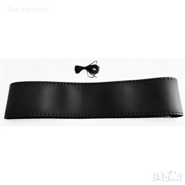 Калъф за волан шиещ се  М-38CM 6007 - черен  гладък, снимка 1