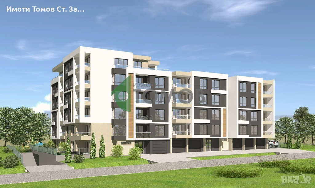 Тристаен апартамент НОВО СТРОИТЕЛСТВО, кв. Самара 3, снимка 1