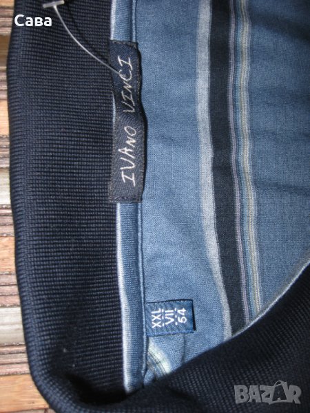 Блуза IVANO VINCI   мъжка,ХЛ-2ХЛ, снимка 1