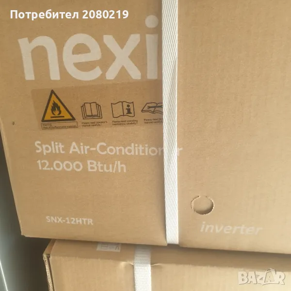 Нов инверторен климатик Nexi 12.000Btu/h, снимка 1
