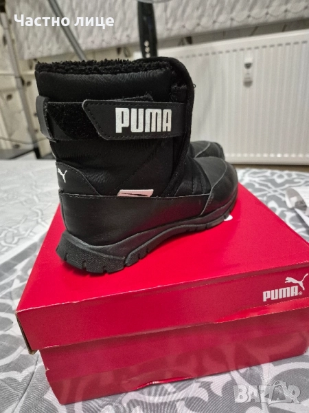Апрески / Ботуши PUMA Nieve Boot WTR AC PS, снимка 1