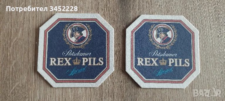 подложки за чаши за колекционери нови , снимка 1