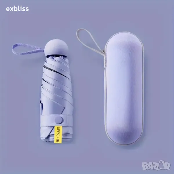 Сгъваем мини чадър с кутия, снимка 1