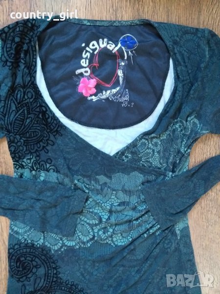 Desigual - страхотна рокля, снимка 1