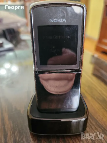 Nokia 8800 Sirocco, снимка 1