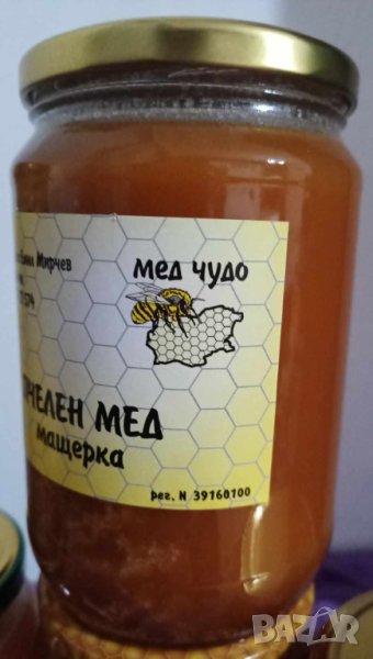 Уникален натурален планински пчелен мед МАЩЕРКА - лековит, вкусен и ароматен, снимка 1