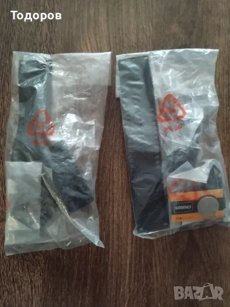 Дистанционно за автоплеър, снимка 1