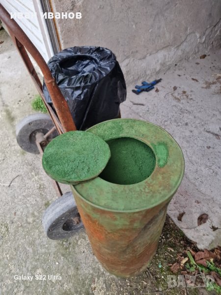 Зелена Оксидна Боя, снимка 1