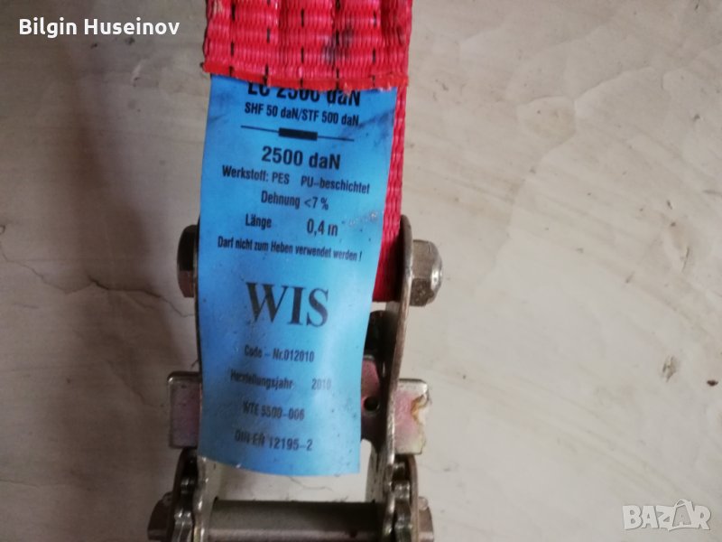 Колан за товарен автомобил, снимка 1