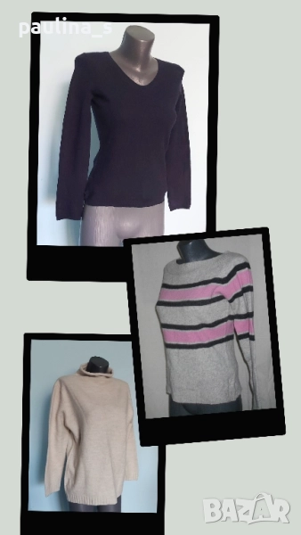 Три различни броя / Уникален пуловер "Marie Simtine" cashmere & merino и "LOUISE FD" , снимка 1