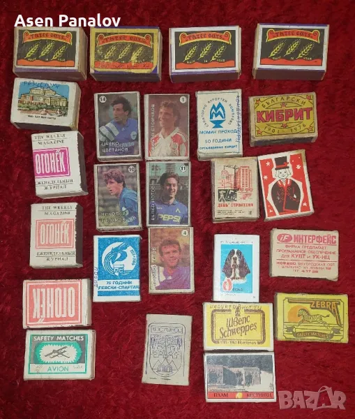 Кибрити, снимка 1