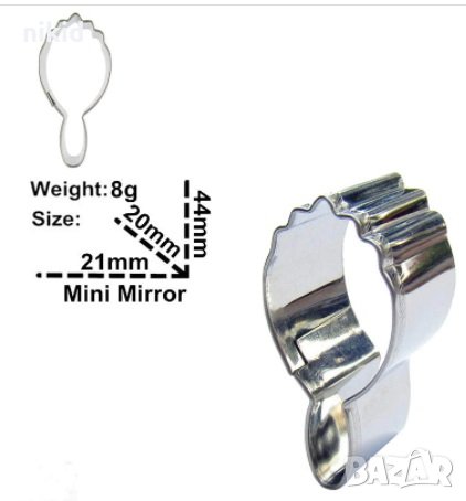 Мини Огледало метална форма резец за бисквитки тесто фондан, снимка 1