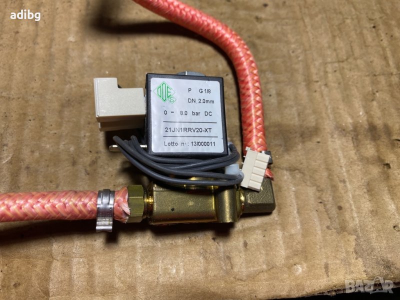 Ел. Клапан Кран Пара Вода - Saeco Intuita, снимка 1