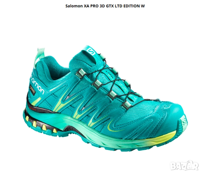 туристически обувки Salomon XA PRO 3D GTX LTD EDITION номер 39,5-40 лимитирана серия , снимка 1