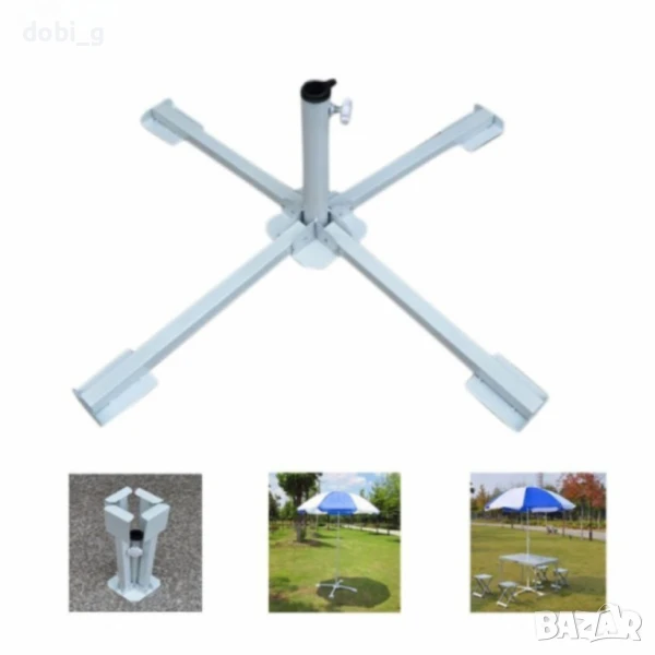 Стойка за чадър – 90 см , снимка 1