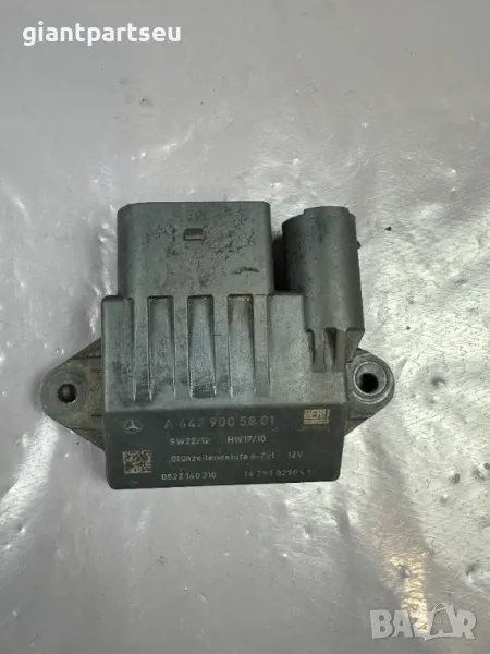 Реле Подгрев Свещи за Мерцедес Mercedes-benz W211 A6429005801, снимка 1