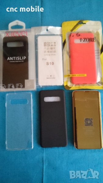 Samsung S10 - Samsung SM-G973 калъф - case, снимка 1