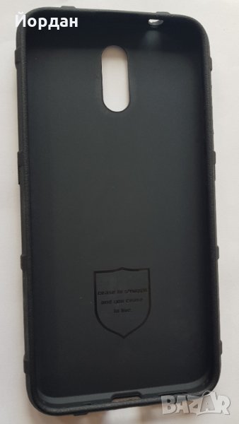 Nokia 2.3 противоударен силиконов протектор, снимка 1