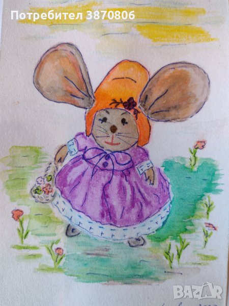 Малка рисунка 12,5/17,5 см - Мишка, подходяща за детска стая, снимка 1