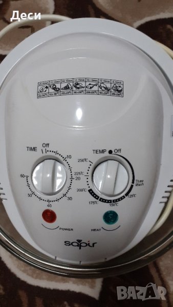 Електрическа тенджера за готвене на пара, снимка 1