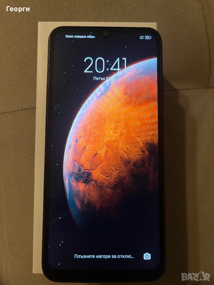 Xiaomi Redmi 9A, снимка 1