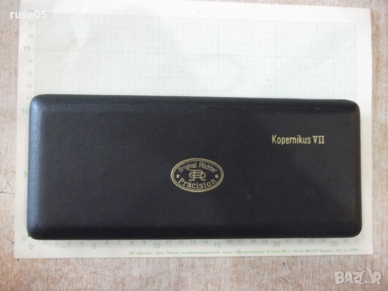 Пергели "Richter - Kopernikus VII" - 1, снимка 1