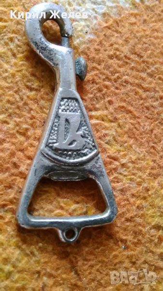 Ключодържател 22341, снимка 1