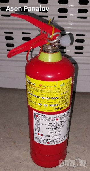 Пожарогасител с манометър , снимка 1