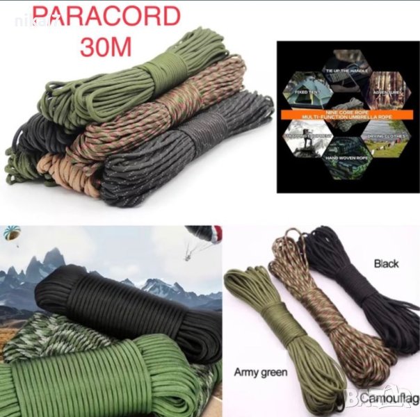 Паракорд 7 нишки 550 Paracord Cord 5 30 M Dia.4mm къмпинг оцеляване, снимка 1