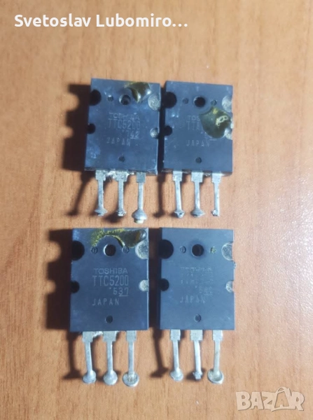 Разни , снимка 1