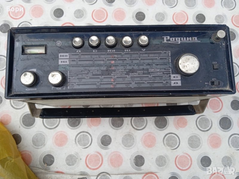 Родина военно офицерско радио, снимка 1