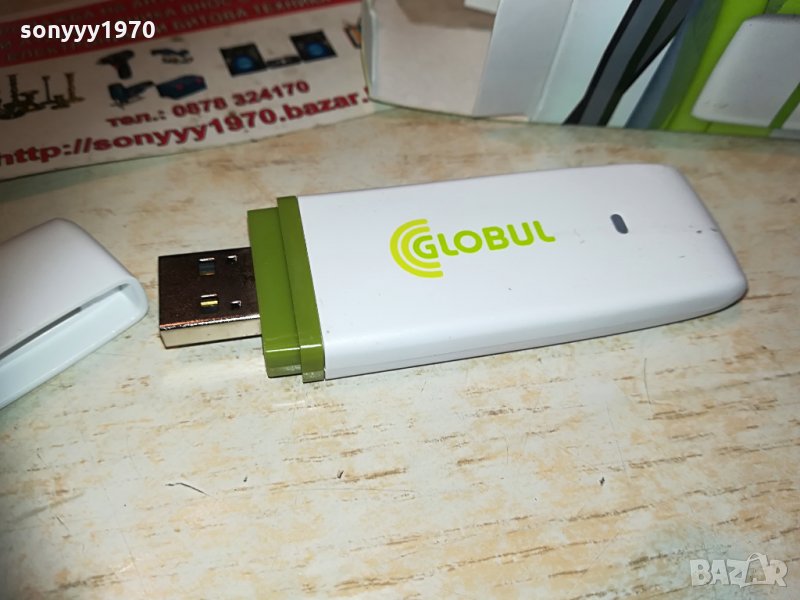 GLOBUL-NEW ФЛАШКА ЗА ИНТЕРНЕТ 1804211336, снимка 1