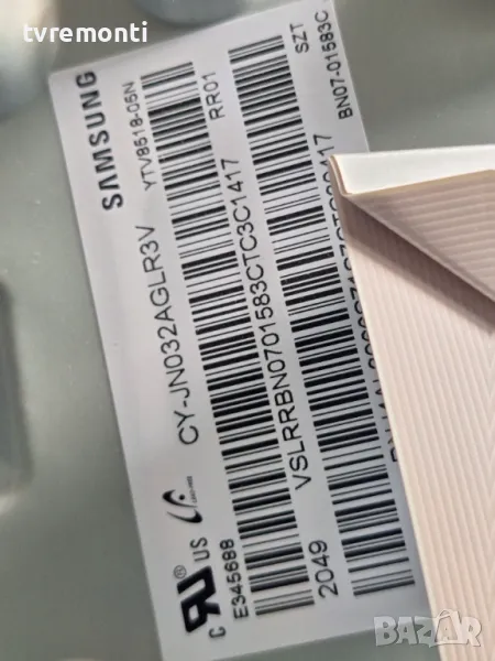 подсветка от дисплей CY-JN032AGLR3V от Samsung модел UE32T4300, снимка 1