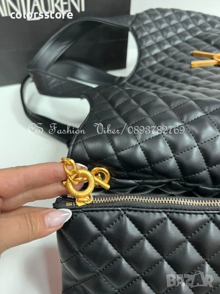 Луксозна чанта/реплика  YSL код DS208 , снимка 1