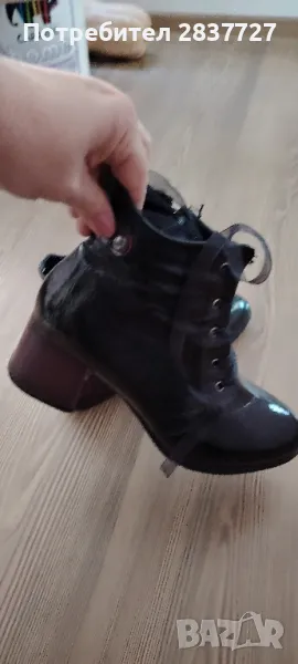 боти естествена кожа , снимка 1