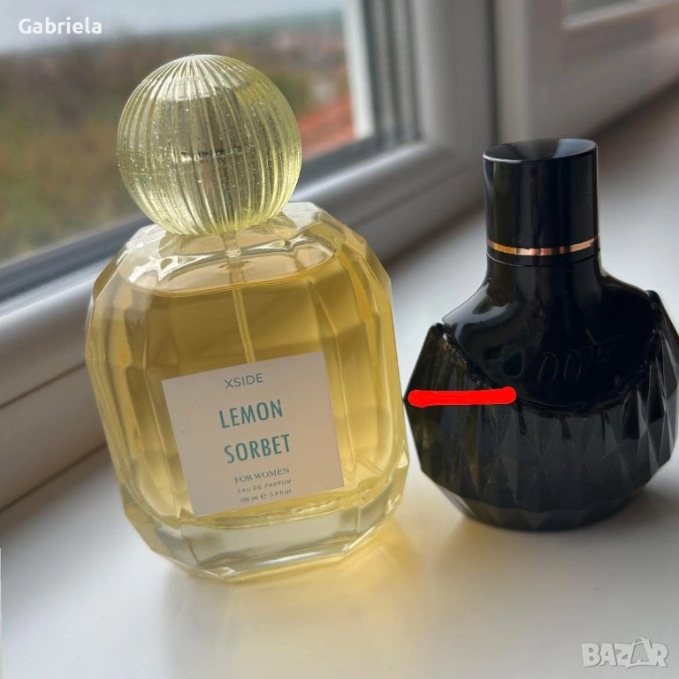 Продавам лот парфюми, снимка 1