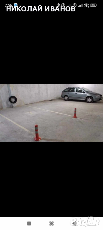 Продавам парко място в подземен гараж , снимка 1
