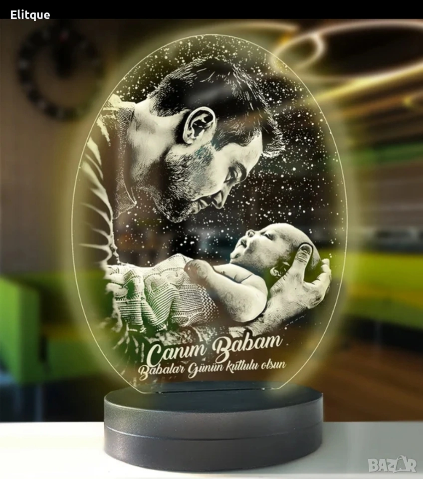 персонализирана нощна лампа , снимка 1