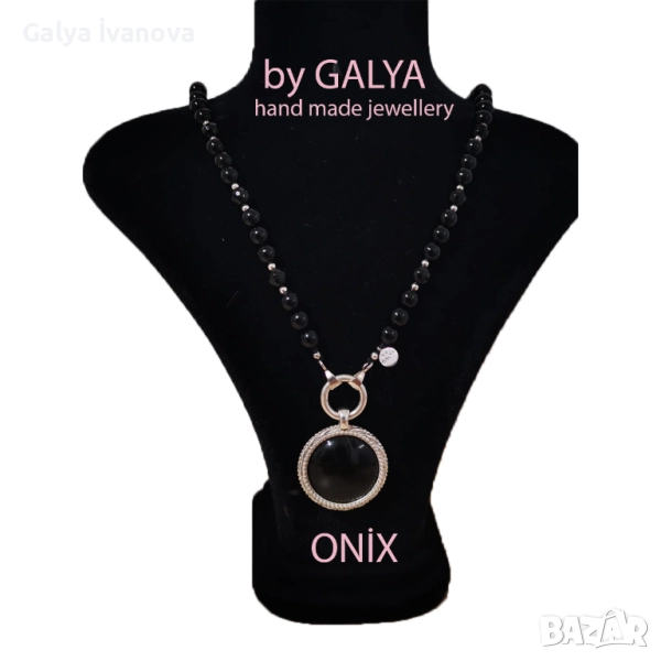 Колие изработено от Ониск, снимка 1