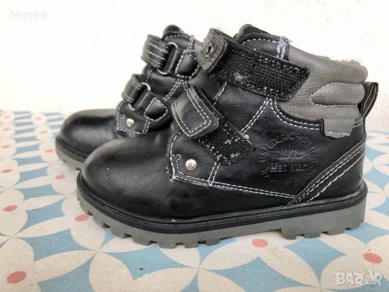 Mat Star-ест кожа(size-25), снимка 1