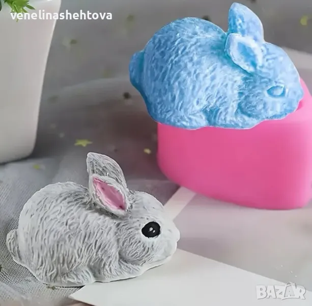 3D свито зайче заек Силиконов молд форма калъп за свещи гипс сапун , снимка 1