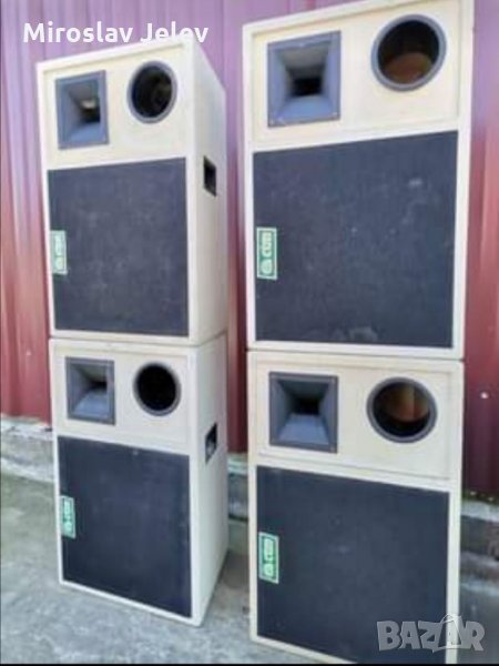 Професионални тонколони за заведение, снимка 1