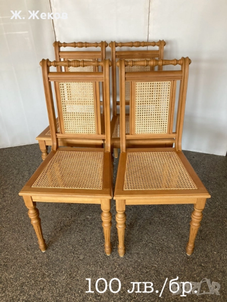 Четири трапезни стола, снимка 1