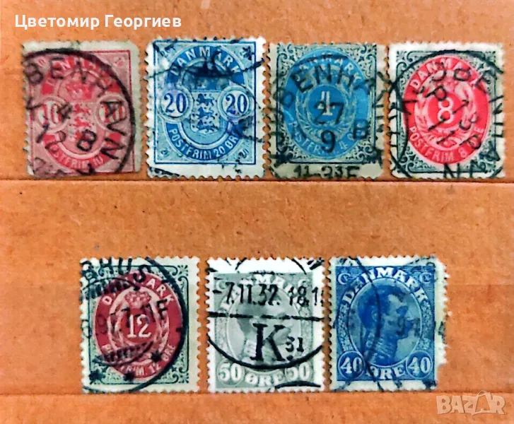 Дания. К.2, снимка 1