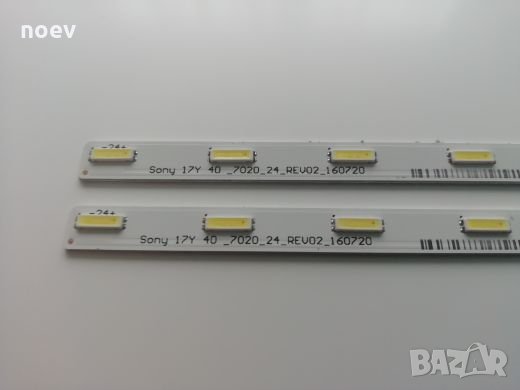 Led Backlight Sony 17y 40_7020_24_REV02_160720 SONY KDL - 40WE660, снимка 1