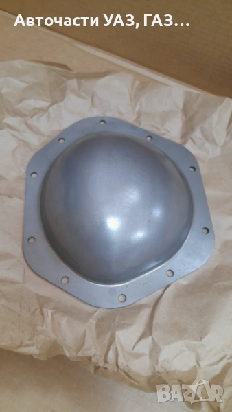 КАПАК КОЖУХ ДИФЕРЕНЦИАЛ ЗАДЕН МОСТ ХЪНТЪР ПАТРИОТ, снимка 1