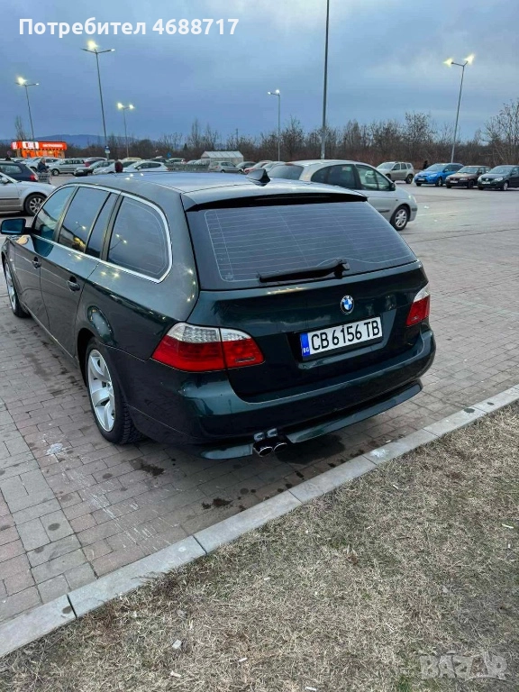 Кола БМВ , снимка 1